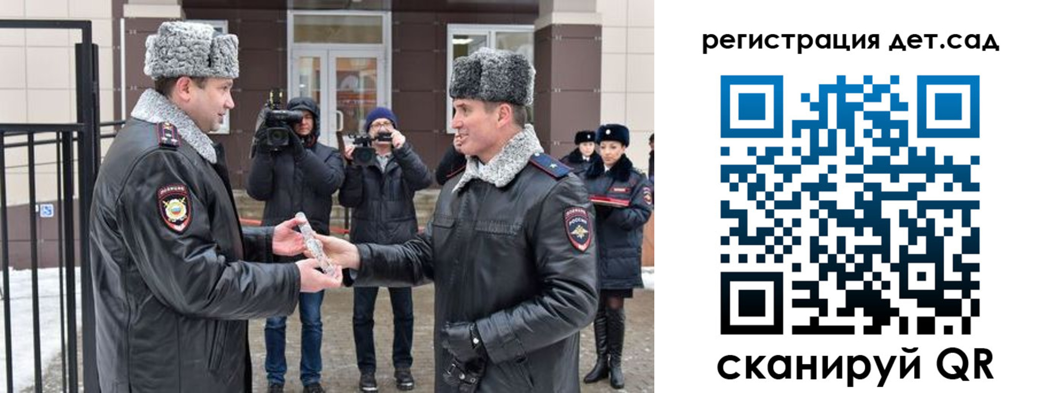 временная регистрация недорого в Невинномысске